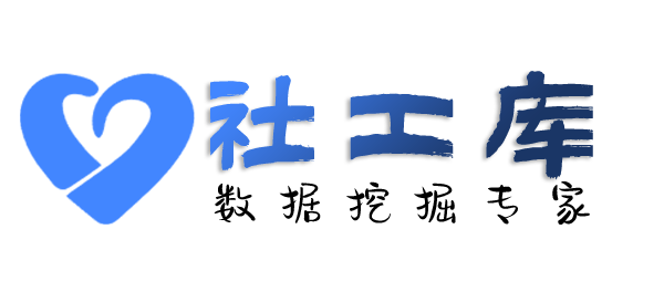 哪个网站可以查另一半